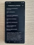Samsung S25 Ultra 512GB, снимка 3