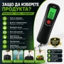 Точен електронен кантар везна дигитален за самолетен багаж куфари храна риболов кухненски домашен, снимка 6