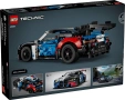 НОВО ЛЕГО 42226 Техник - BMW M4 GT3 EVO LEGO 42226 TECHNIK - BMW M4 GT3 EVO , снимка 4