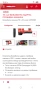 Hilti TE 4-22 Перфоратор Nuron , снимка 11