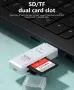 USB 3.0 Card Reader 2 In 1УНИВЕРСАЛЕН КАРДРИЙЪР
За SD и TF карти
Бърз, лесен, съвместим с всичките в, снимка 7