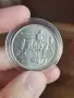 10лв от 1943г.., снимка 4