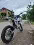 ZDRAVEITE PRODAVAM MOQT KROSOV MOTOR 250CC UPBEAT, снимка 4