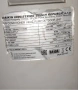 Подов Инверторен климатик Daikin Professional 18000 BTU, снимка 4