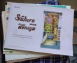 Sakura Densya Book Nook- модел за декорация на библиотека, снимка 4