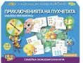 Образователна игра Приключенията на Пухчетата , снимка 1