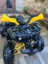 ATV 150 cc / АТВ 150 кубика , снимка 6