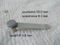 Държател/щипки предметно стъкло микроскоп - списък, снимка 12