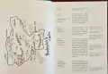 Czech History. Chronological Survey, снимка 3