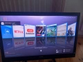 PS5 хакнат 8.00 eta hen 2.5B, снимка 6