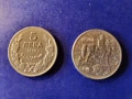 Монети от 1888 до 1943, снимка 12