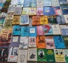 Продавам различни жанрове книги , снимка 1