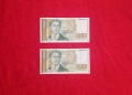 ⭐ България 1000 лева 1994 UNC, снимка 1