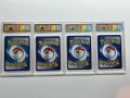 4 Pokemon Rare Cards:Lucky Stadium,Shining Tyranitar,Torchic & Lugia, снимка 8