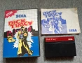 Sega Master System игри част 3, снимка 3