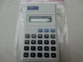 CASIO HL-805 ..., снимка 1