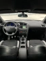 Citroen DS-4 2013, снимка 11