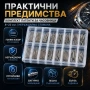 Комплект патенти за часовници и щифтове от неръждаема стомана 8mm-22mm – Професионална кутия, снимка 5