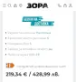 Настолна Съдомиялна машина 6 комплекта, снимка 2