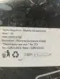 щилка Макита на ток., снимка 2
