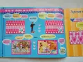 Barbie.Най-добрата ми приятелка.Албум за лепенки Panini, снимка 4