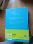 книги и учебници на англииски, снимка 5