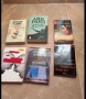 Запазени книги., снимка 14