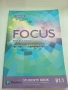 Учебник по английски език "Focus for Bulgaria", снимка 1