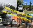 Услуги със – самосвал, мини багер, автовишка, бус, подемник - хаспел, снимка 1