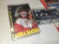 САШКА ВАСЕВА-ORIGINAL 0408261045H2E7R, снимка 12