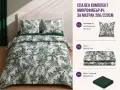 СПАЛЕН КОМПЛЕКТ 4 части микрофибър , снимка 4