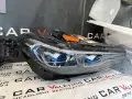 Фар фарове LASER USA ляв и десен BMW X7 G07 Laser far farove БМВ Х7 Г07 Лазер, снимка 10