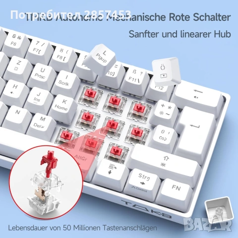 ЧИСТО НОВА Механична Геймърска Клавиатура TMKB T61SE (60% Layout) – Пълен Комплект, снимка 3 - Клавиатури и мишки - 54729803