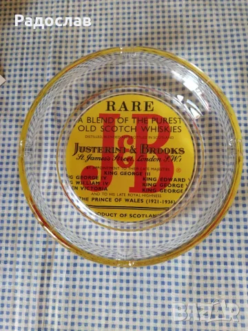 голям пепелник  J&B