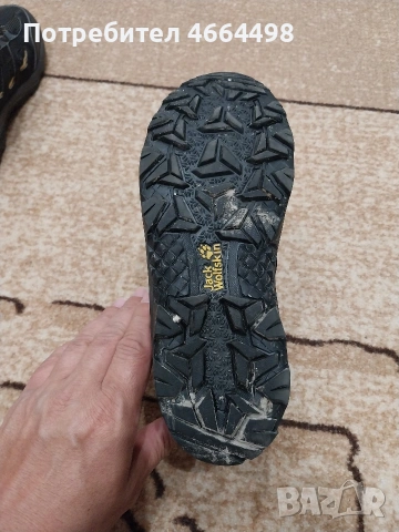 Детски обувки Jack Wolfskin 37, снимка 5 - Детски маратонки - 54583768
