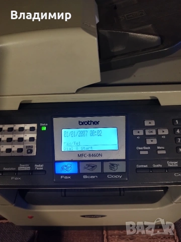 Реновиран Brother mfc 8460n, снимка 2 - Принтери, копири, скенери - 55166639
