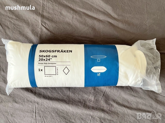 Нова висока възглавница SKOGSFRÄKEN IKEA