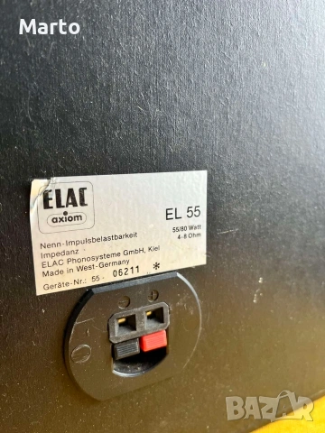 Elac EL55 Axiom, снимка 3 - Тонколони - 54519506