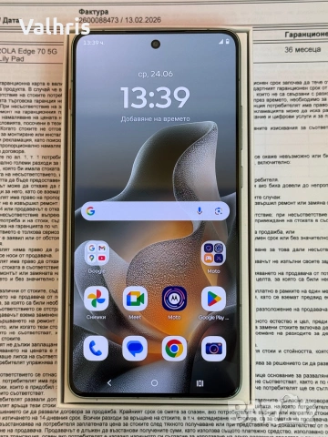 Motorola Edge 70 / 512GB / 12GB RAM / КАТО НОВ ! / ГАРАНЦИЯ !, снимка 2 - Motorola - 55055996