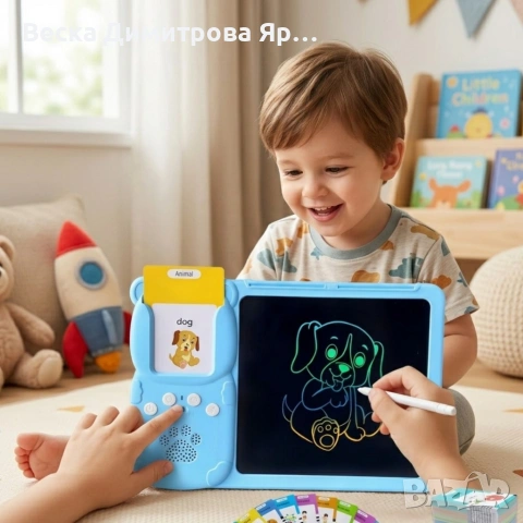 Четец на карти 2 в 1 с таблет за рисуване , снимка 5 - Образователни игри - 54568270