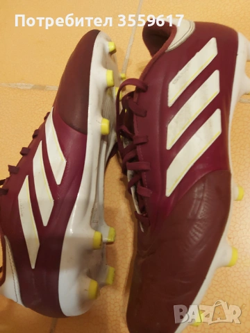Футболни обувки Adidas Cora PURE 2, снимка 4 - Спортни обувки - 54548785