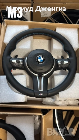 Волани на едро и на дребно, снимка 9 - Части - 54351242