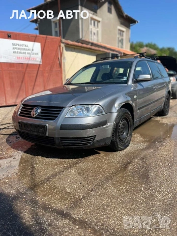 Vw Passat B5.5 na chasti Фолксваген Пасат Б5.5 на части 2.0 115к.с. AZM автоматик 00-05
