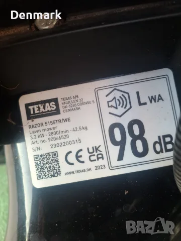 Самоходна косачка Texas, снимка 6 - Градинска техника - 55450433