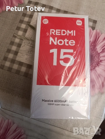 Редми Ноте 15 8/256 108 MP камера , снимка 3 - Телефони с две сим карти - 55148030