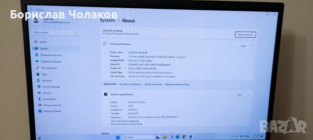 Продава лаптоп ASUS VivoBook 15 X513EA, снимка 9 - Лаптопи за игри - 53725298