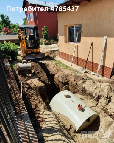 Продажба, доставка и монтаж на ново поколение Еко септични ями с IMHOFF система за пречистване