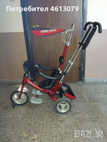Триколка Lexus trike , снимка 2 - Детски велосипеди, триколки и коли - 54789322