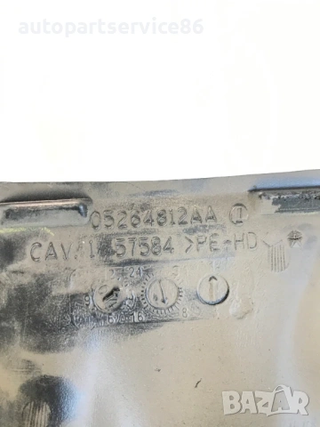 Въздуховод за арматурно табло за Chrysler Pt Cruiser 2.2 Crd (2004) 05264812Aa, снимка 3 - Части - 54573353