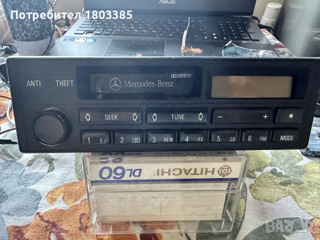 Mercedes radio Alpine CM2191